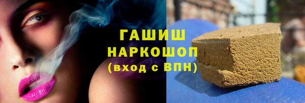 экстази Верхний Тагил